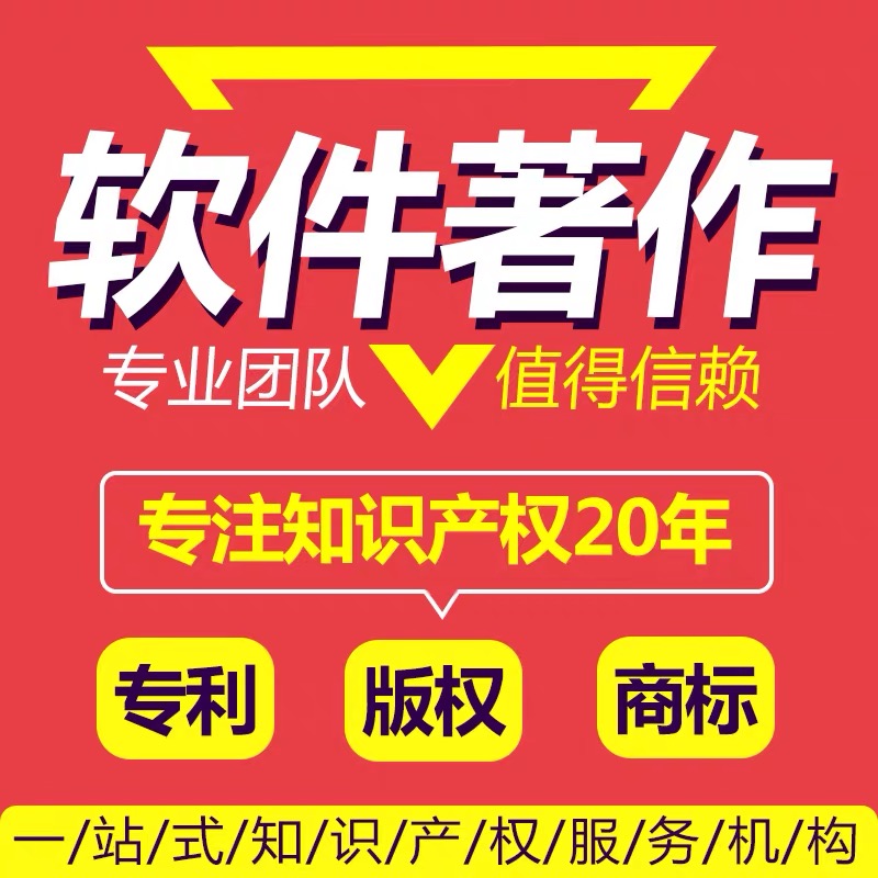 泉州工商企業(yè)注冊(cè)又有新政策了？！
