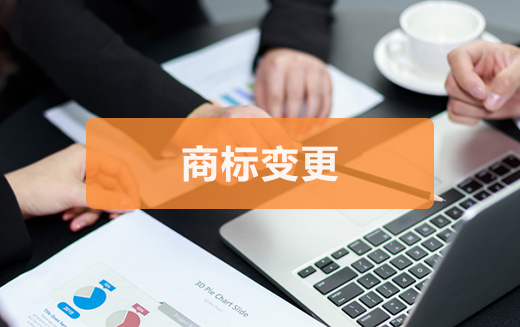 泉州公司注冊步驟難嗎？