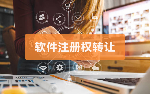 公司注冊(cè),文化傳媒,分公司