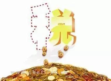 代理記賬,收費標準,順鑫,泉州