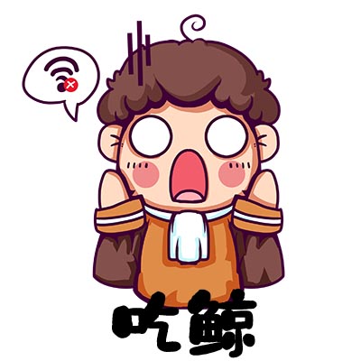 注銷(xiāo),問(wèn)題,時(shí)間,公司